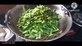 HOW TO MAKE GAWAR SABJI RECIPE |  GAWAR KI SABJI BANANE KI RECIPE [SPECIAL RECIPES]