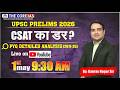 🔥 UPSC CSAT DECODE SERIES || REASONING SERIES , CODING-DECODING ||  GAURAVNAGAR SIR #csat #csatpyq
