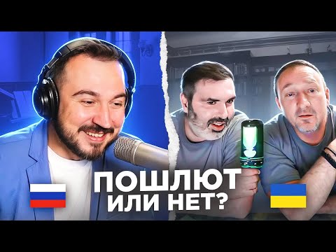 Пошлют или нет? / 56 выпуск / пианист Александр Лосев в чат рулетке