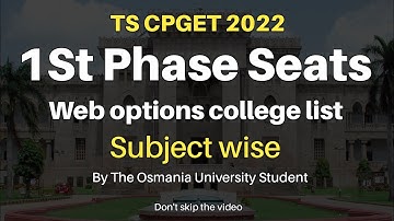 TS CPGET 2022 | Osmania University Hyderabad #cpget2022