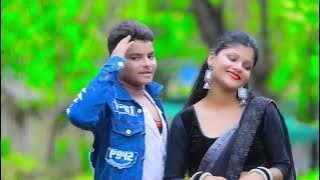 'DILAWA PAGAL BHAIL LOVE SONG | Nasib Ali Khan | New Bhojpuri Video Song 2023'