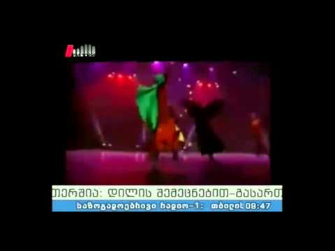 \"პიკის საათი\" 27.03.15 ქორეოგრაფიის ფესტივალი