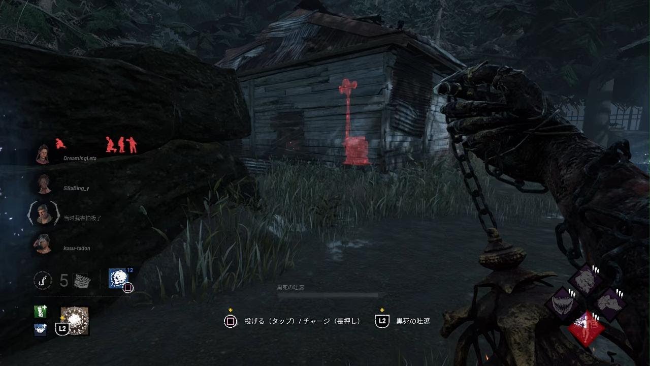 【DBD 極寒 プレイグ】地下に3人吊りたいウーマン