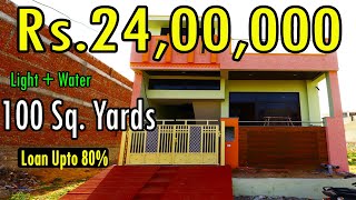 सस्ता घर ख़रीदे, 100 Sq. Yards (20*45) Low Budget House For Sale In Jaipur  | Bls Homes Jaipur