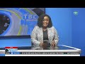 🔴#TBCLIVE: TBC NEWS, SEPTEMBER 17, 2026 | FROM 10:00PM - 10:30PM
