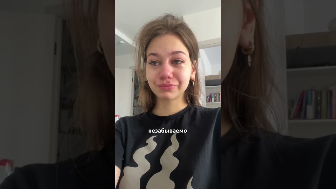 Я ПЕРЕЕХАЛА В ДРУГОЙ ГОРОД БЕЗ ДЕНЕГ