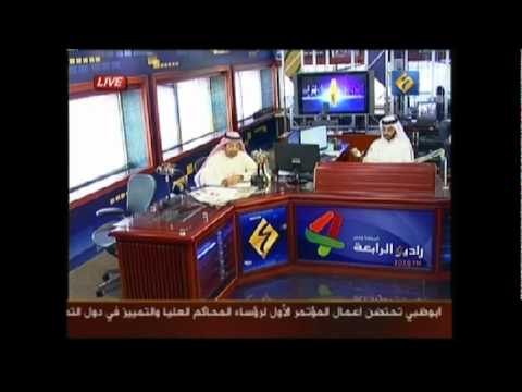 نيابة دبي لقاء على حميد بن خاتم لفوز النيابة بجائزة دبي للاداء الحكومي المتميز مع بوراشد