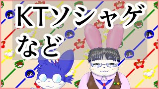 推しの夜配信まで、ちょっとだらだらしませんか？