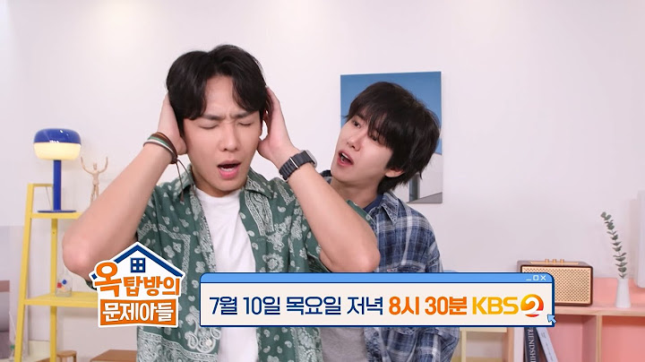 [275회 예고] 텐션 폭발 88즈🔥 이준&광희가 옵니다! [옥탑방의 문제아들/Problem Child in House] | KBS 방송