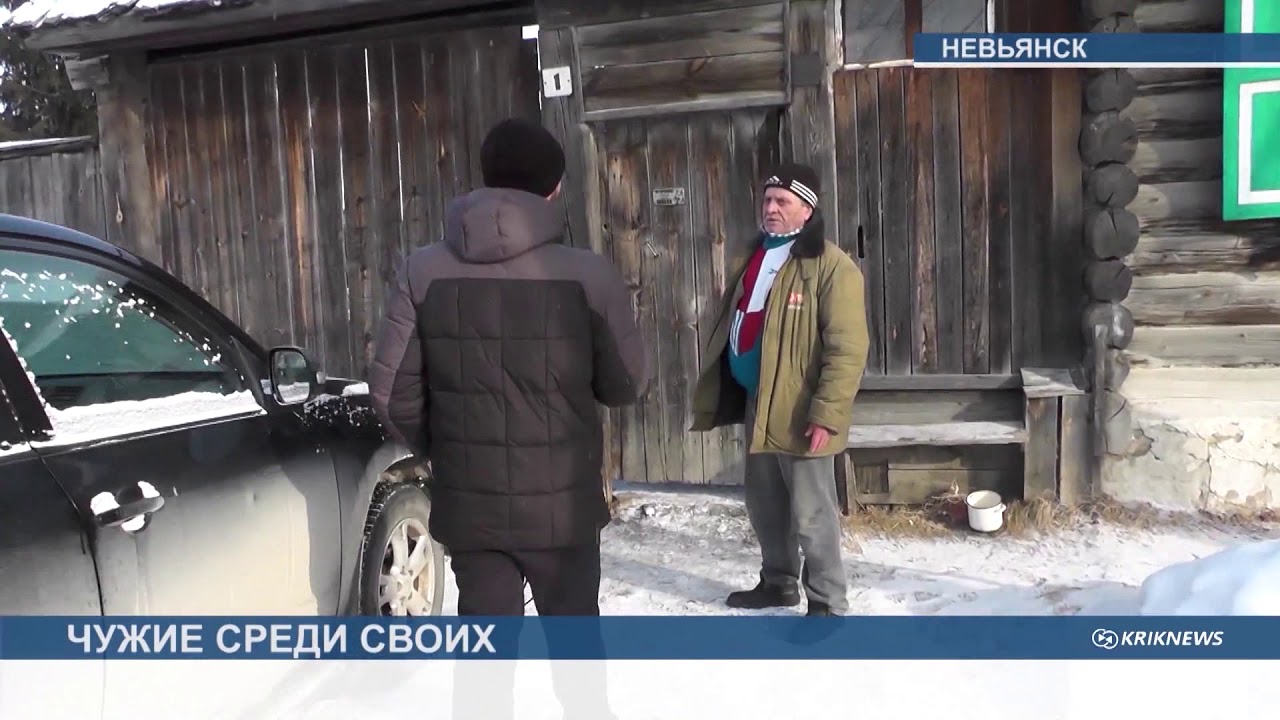 Что пришлось пережить в России беженцам с Донбасса?