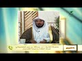 توجيهات ونصائح الشيخ أ. د. عبدالله بن عمر السحيباني خلال الاحتفال بعيد الأضحى