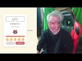 チキンラーメン&生卵 開発経過、決済システムにチャレンジ、Stripe