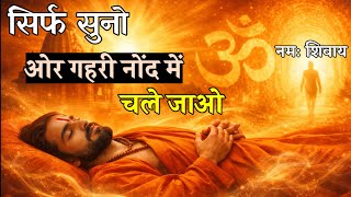 Download lagu Can't Sleep? Deep Sleep Meditation | Deep Sleep and Peace