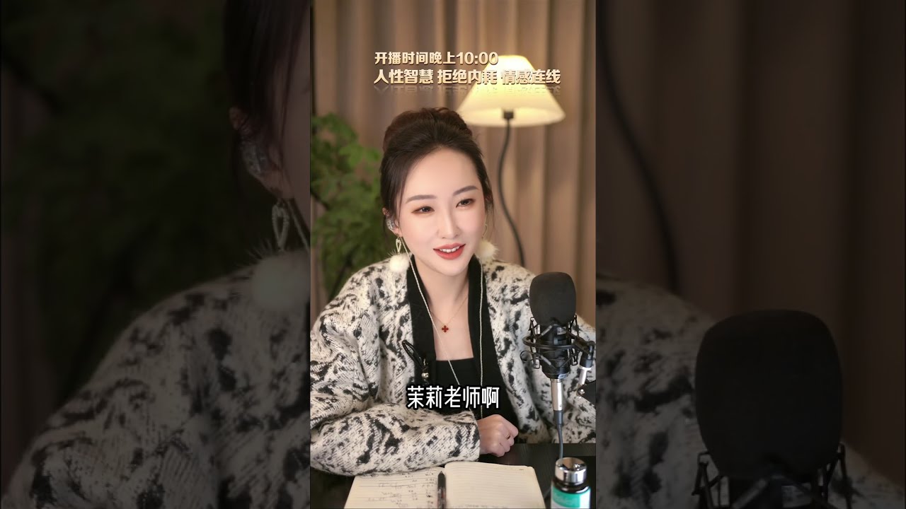 现实版“青春喂了狗”20岁陪到26岁，6年长跑换不来一张证？26岁还没等到承诺？女孩连线：我不陪跑了，我要去换个“哥哥”！