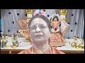 Bhagwad Geeta Adhyay 16-3 pm by Anuradha Upadhyay