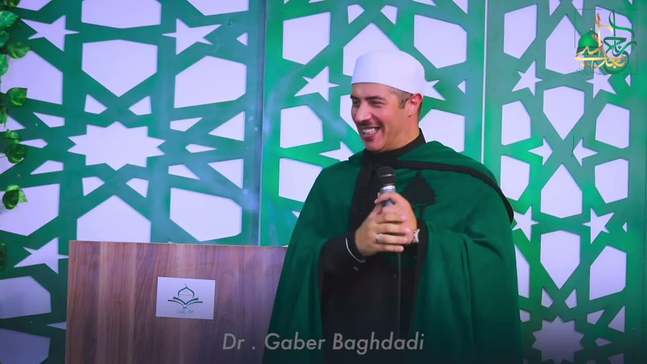 من أسرار قول الله تعالى (إذ يغشى السدرة ما يغشى )