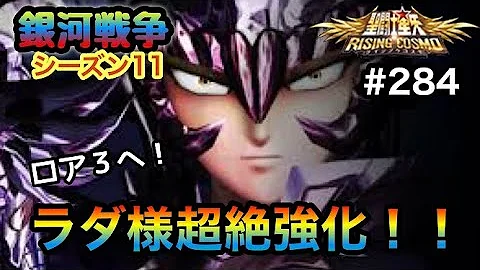 تحميل 聖闘士星矢 色んなソルジャードリーム 作業用bgmad Saintseiya あやねず 觀看次數 2 8萬次5 年前 Mp4 Mp3