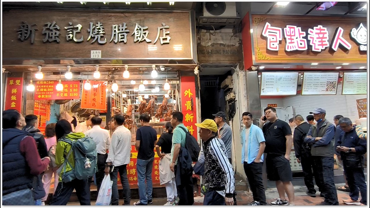 香港燒味 馳名燒乳豬熱辣辣出爐 卜卜脆 Roast Piglets Crispy Yummy Hong Kong Food 燒鵝皮香肉嫩 豉油皇乳鴿爆肉汁 好吃 香港美食 新強記燒腊飯店