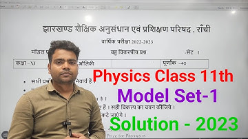 Class 11th physics Model set 1 Solution Jac Board 2023 | Jac Board  Model paper Class 11th Solution