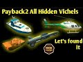 Payback2 All Hidden Vehicles In All Cities Exsect Location LogicalGalaxy