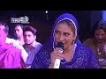 Naseebo Lal Jashan e Sham-e-Qalandar 2017 Part 1