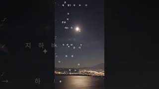 절대 가볍게 보면 안 될 습관 10가지#습관의힘 #자기관리 #미루는습관 #성장하는삶 #인생조언#시간관리 #동기부여 #행복습관 #마음훈련 #인생바꾸기