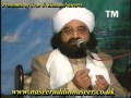 Aqeeda Thoheed - Pir Syed Naseeruddin Naseer Gilani R.A - Program 36 Part 2 of 3