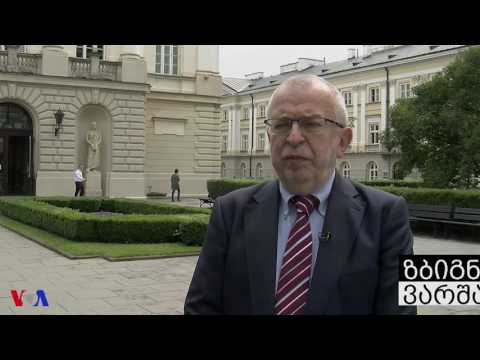 დონალდ ტრამპის პოლონეთის ვიზიტი