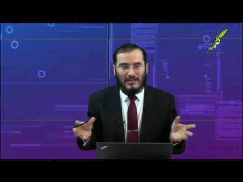 طفره رفتن رافضی متعصب از پاسخ به سوال در مناظره افسانه شهادت حضرت فاطمه