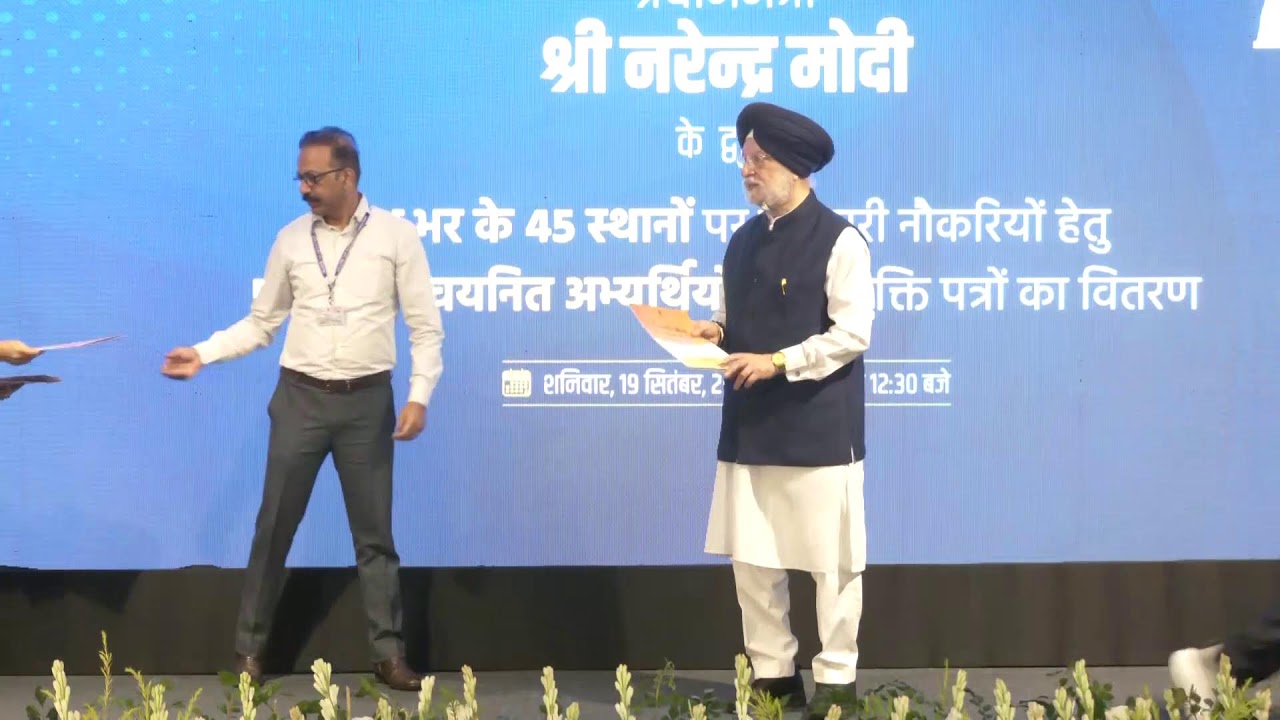 Participating in the 20th Rozgar Mela from the holy city of the Guru, Amritsar Sahib…