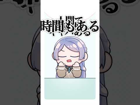 【切り抜き】やりたいことが多くて困っているあなたに【弦月藤士郎 / にじさんじ】