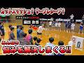【保存版】バドミントン中級者向けコーチングが盛り上がりすぎた in 高松【八代のけいちゃんず】