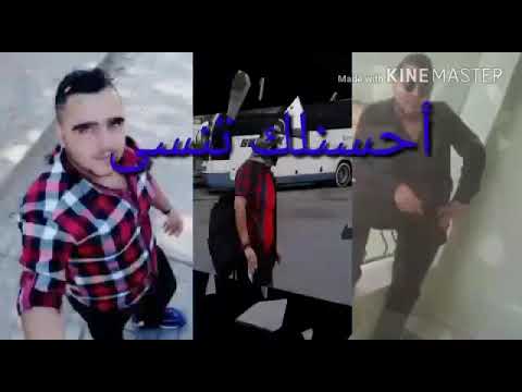 احسنلك تنسى حالة وتس