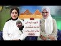کوردایەتی لە نەخشەی ماڵەکانماندا کوردایەتی لە نەخشەی ماڵەکانماندا