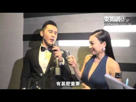 喪出冧功甜到漏　鍾麗緹男友搏被私有化