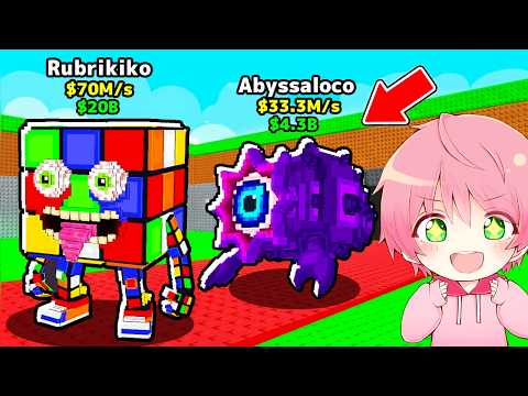 バックルームから数量限定のブレインロットを盗むロブロックス..🚪☢️ 【ROBLOX】