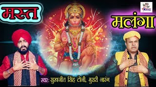 Pls subscribe our channel and watch latest song bhajan kisse lokgeet
aalha mor..... भक्ति पूर्ण गानों के
लिए क्लिक करें |https://www./channel/...