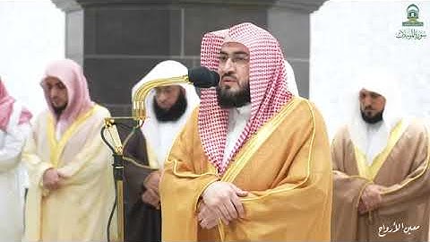 سورة المرسلات بصوت الشيخ بندر بليلة تراويح المسجد الحرام 1445