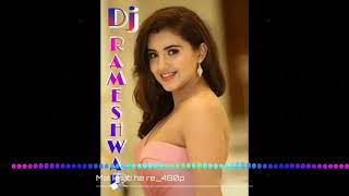 Mal khati he re Dj song mix by Dj Rameshwar Production Butrabhawar full bass mix