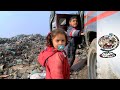 Life On The Dump | Trailer | Available Now