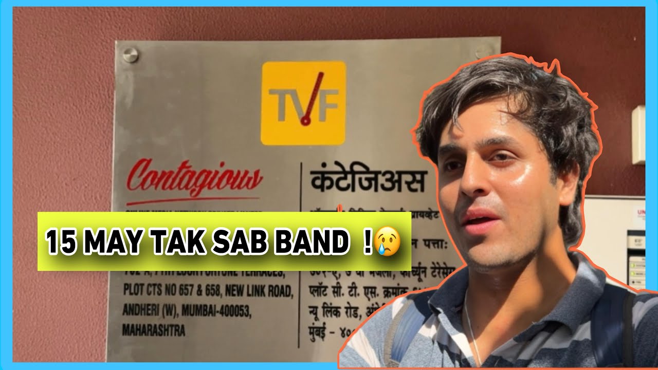 Jab Gate Khul Nahi Rahe Toh Khadka Raha Hoon | TVF Se Lekar Casting Office Tak 