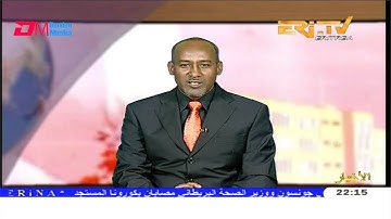 Arabic Evening News for March 27, 2020 - ERi-TV, Eritrea
