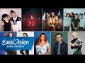Alle kandidaten fr den escvorentscheid 2023  schnelldurchlauf  eurovision song contest  ndr