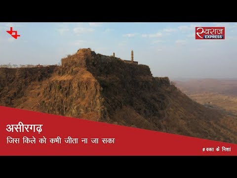 वीडियो: कुचल माध्यमिक। विशेषताएं, दायरा