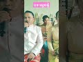 បទ ស្ដេចផ្ទំ #shorts #short #shortvideo #subscribe #shortsvideos #shortsfeed #status #song #share