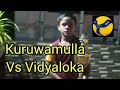 Kids Under 13, Kuruwamulla Vs Vidyaloka Kadawatha. 2nd Set, School Volleyball Tournament 2022.