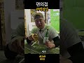 늦은밤 편의점감성 어때요? #먹방