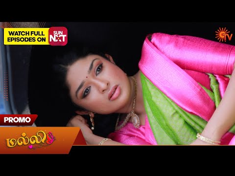 Malli - Special Promo | 24 May 2024 | Tamil Serial | Sun Tv