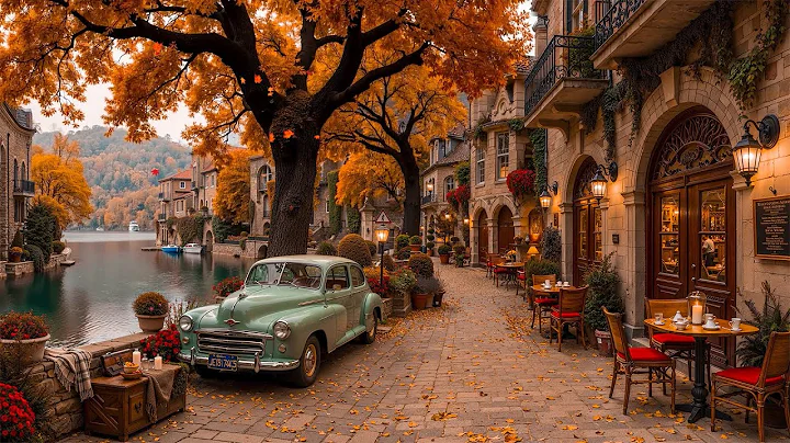 September Fall Morning at Street Coffee Shop Ambience 🍂 Smooth Piano Jazz Music for Working