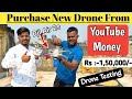 Best Drone Camera For Video Shooting Dji Air 2s|Purchase from YouTube money/M.M Photography Kolkata